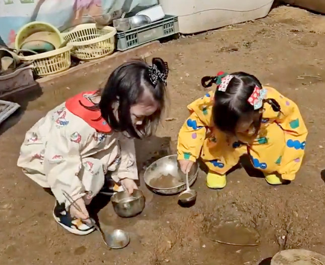 감성 놀이 흙 놀이