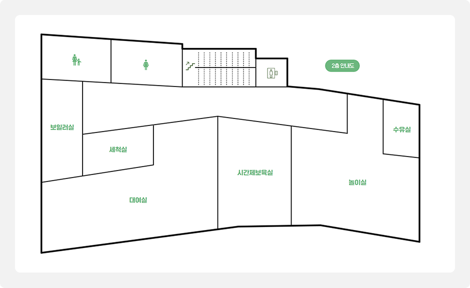 2층 시설도