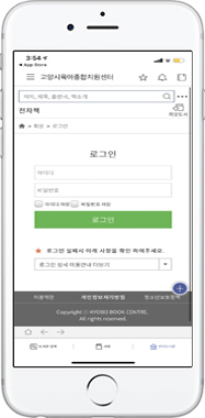 이용방법3
